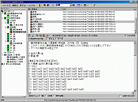 「TrainConv Explorer」v4.5.2